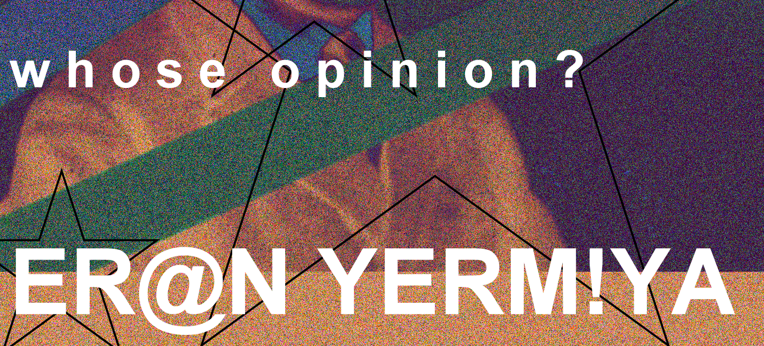 Op-Ed Eran Yermiya